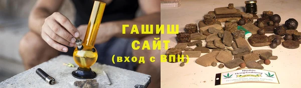 COCAINE Богородск